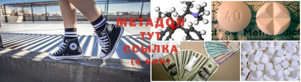 стафф Ладушкин
