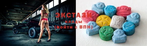 герыч Лихославль
