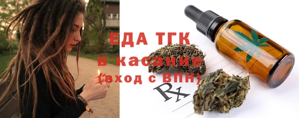 прущие крисы Лабытнанги