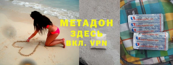 jwh Лиски