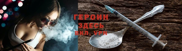 стафф Ладушкин