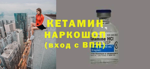 дистиллят марихуана Липки