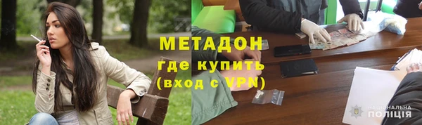 мескалин Лагань
