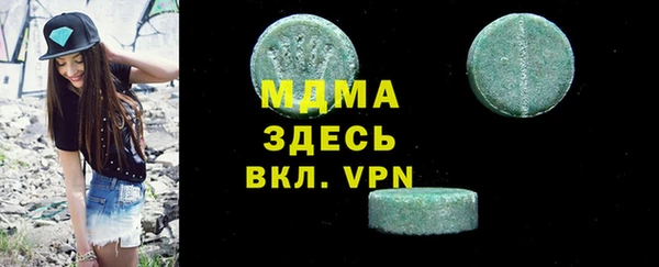 прущие крисы Лабытнанги