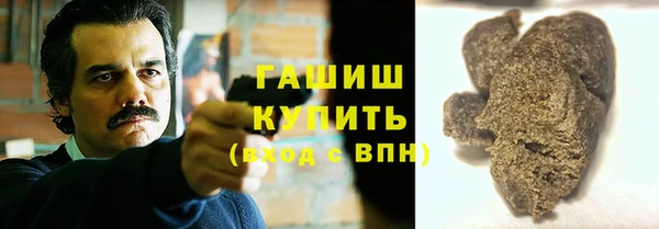 мескалин Лагань