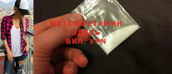 стафф Ладушкин