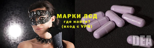 прущие крисы Лабытнанги