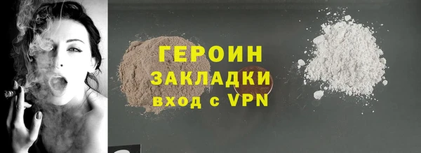прущие крисы Лабытнанги