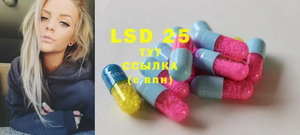 jwh Лиски