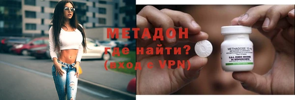 прущие крисы Лабытнанги
