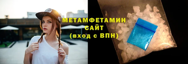 мескалин Лагань