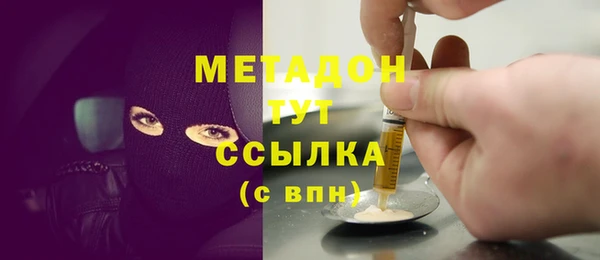 стафф Ладушкин