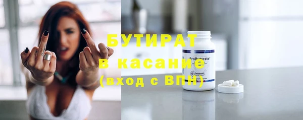 jwh Лиски