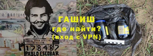 прущие крисы Лабытнанги