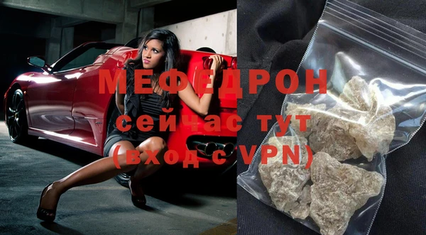 прущие крисы Лабытнанги