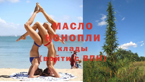 jwh Лиски
