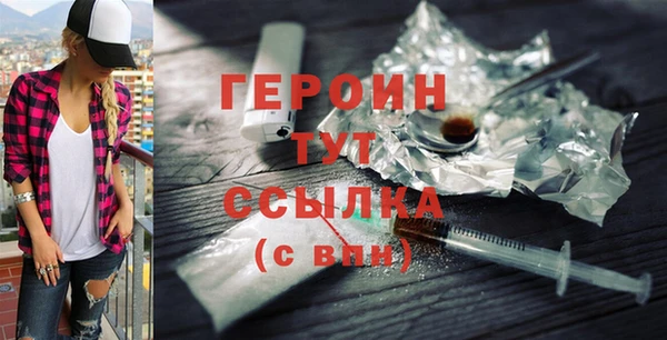 прущие крисы Лабытнанги