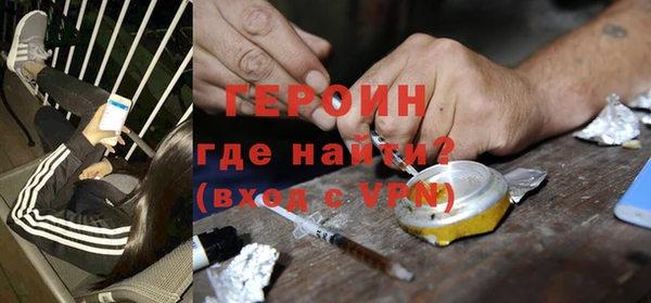 дистиллят марихуана Липки