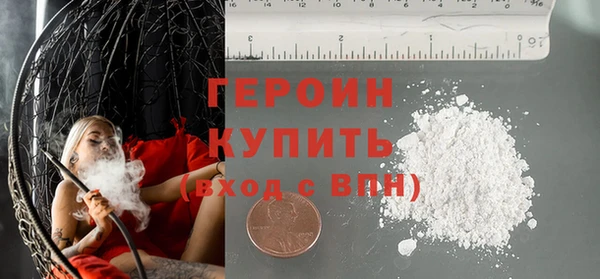 прущие крисы Лабытнанги