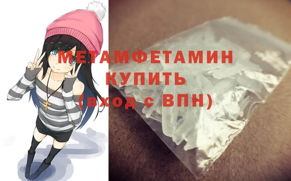 стафф Ладушкин