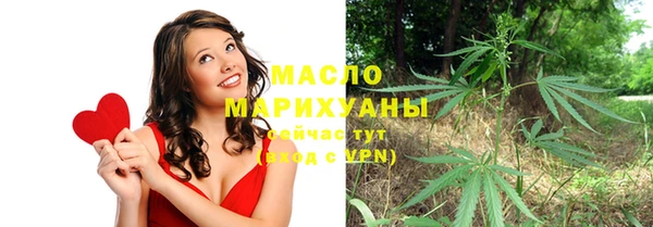 стафф Ладушкин