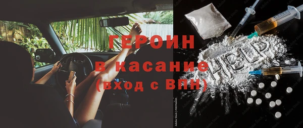 стафф Ладушкин