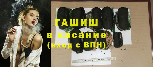 прущие крисы Лабытнанги