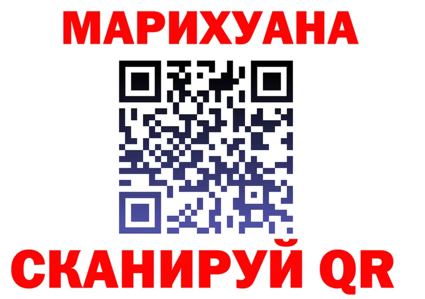 МЯУ-МЯУ VHQ зеркало мориарти МЕГА Нолинск