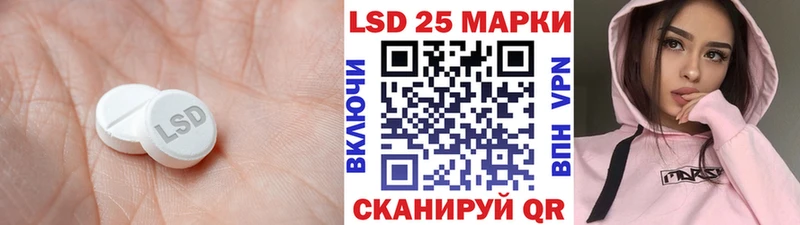 нарко площадка какой сайт  Нолинск  LSD-25 экстази ecstasy 