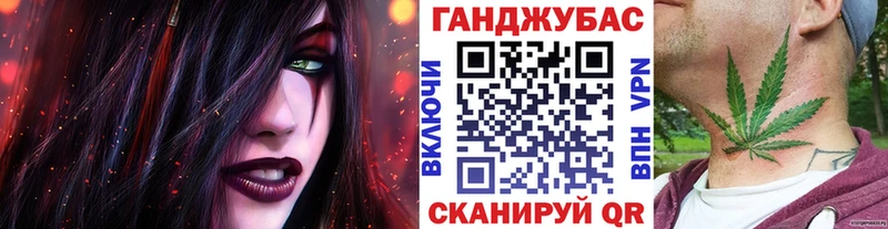 МАРИХУАНА марихуана  Нолинск 
